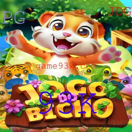 Entendendo o Jogo do Bicho
