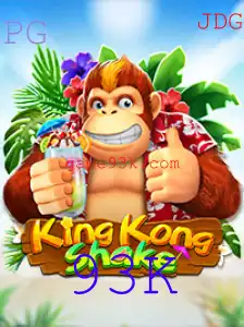 Explore o Mundo Excitante de KingKongShake: A Inovação no Universo dos Jogos
