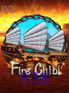 Explorando o Mundo Fascinante de FireChibi: Uma Jornada Através do Jogo