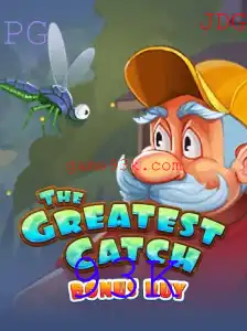 TheGreatestCatchBonusBuy: Um Mergulho Empolgante no Mundo dos Jogos de Azar Online
